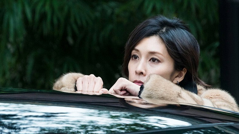 Still from Miss Sherlock - Season 1 Episode 6
