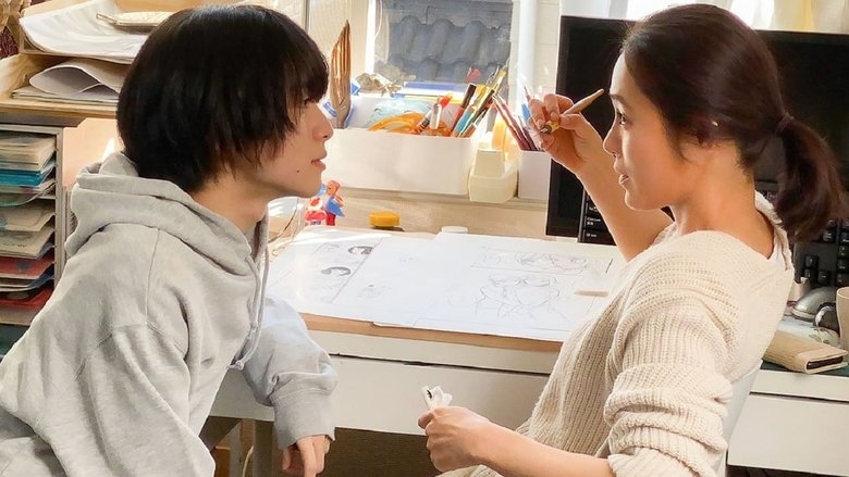 Still image for Shijuukara season 1 episode 2: Episode 2 Still image for Shijuukara season 1 episode 2: Episode 2