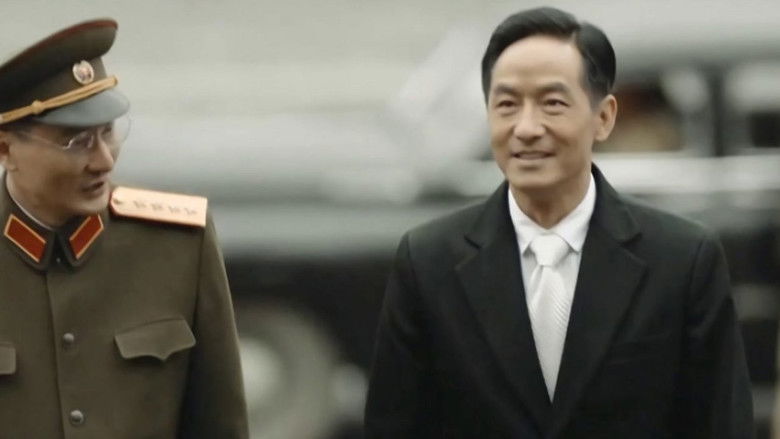 Still image for Refinement of Faith season 1 episode 27: The Dearest Ones (5)