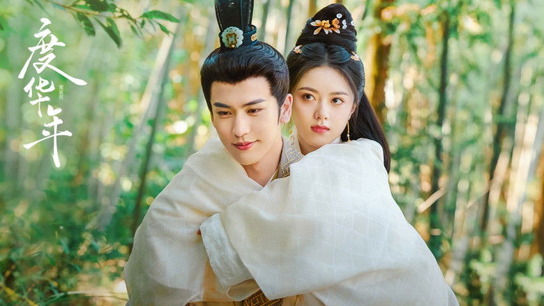 Gallery image from bJHXIiWUwgJjZEizhbofAPBpGde.jpg