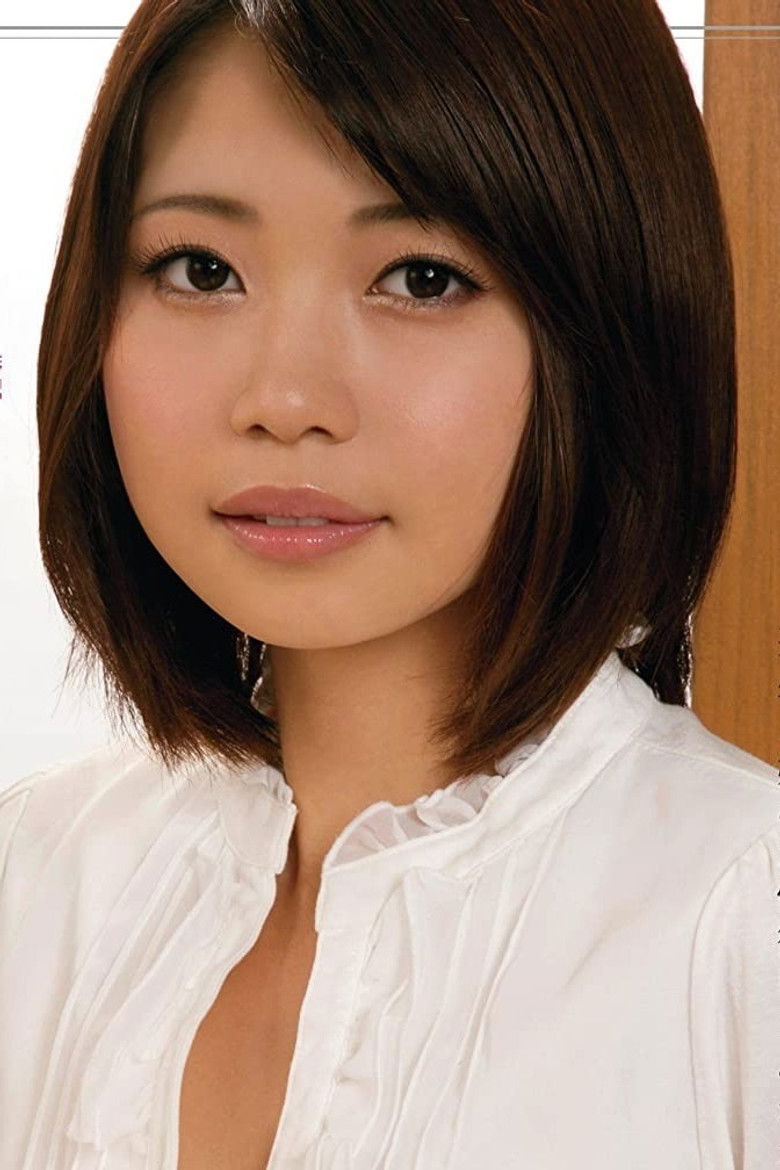 Photo de Yura Kurokawa
