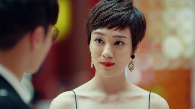 Still image for The Golden Eyes season 1 episode 19: Episode 19 Still image for The Golden Eyes season 1 episode 19: Episode 19