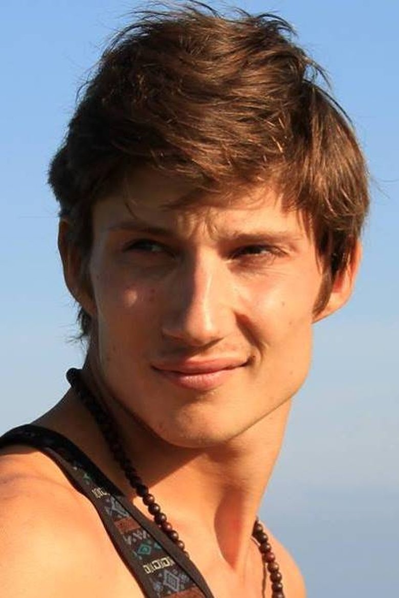 Bogdan Kumšackij portrait image