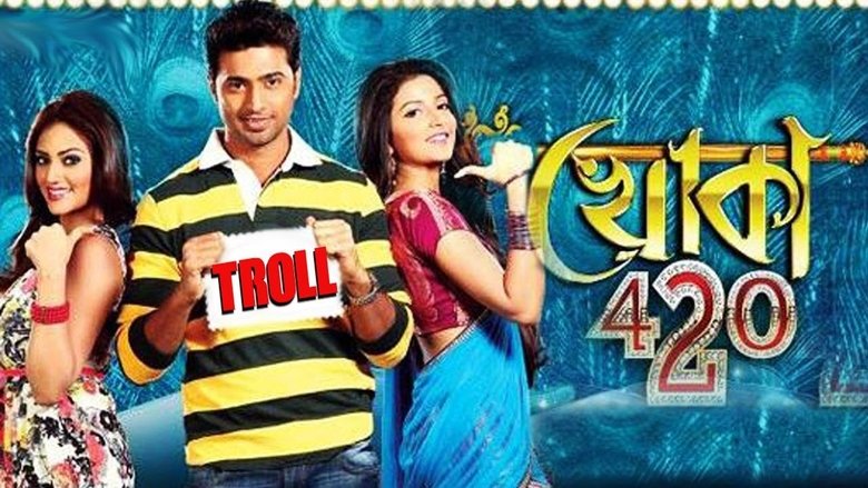 Khoka 420 movie poster