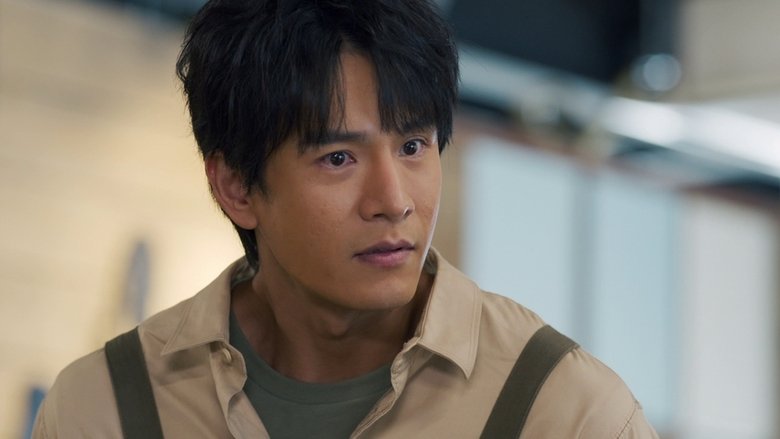 Still image for Warm and Sweet season 1 episode 13: Episode 13 Still image for Warm and Sweet season 1 episode 13: Episode 13