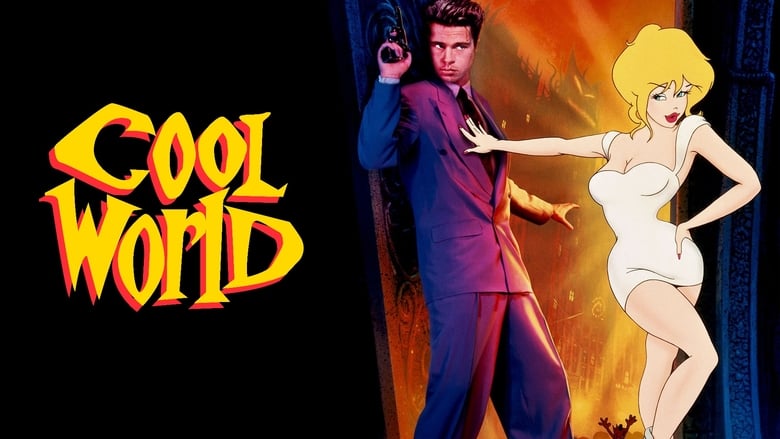 Voir Cool world en streaming vf gratuit sur streamizseries.net site special Films streaming