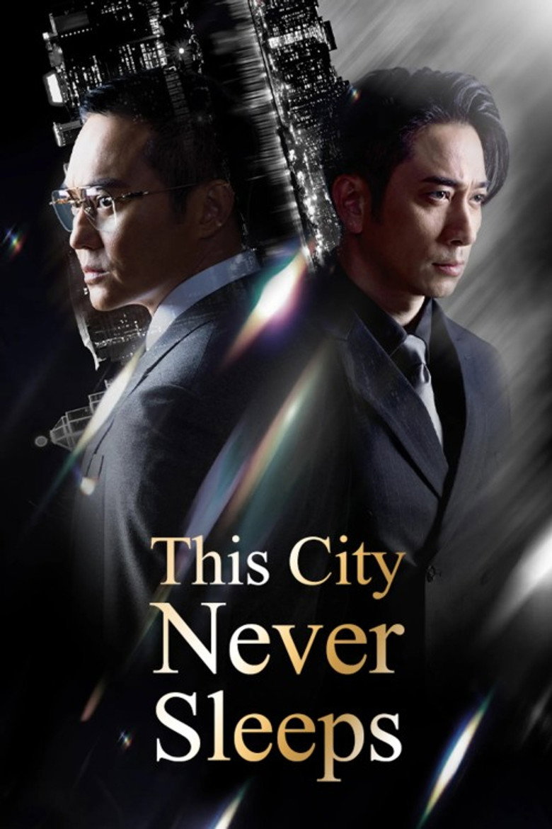 This City Never Sleeps (2026) poster