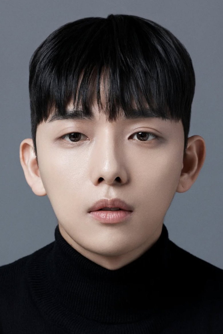 Yoo Jin-seok photo