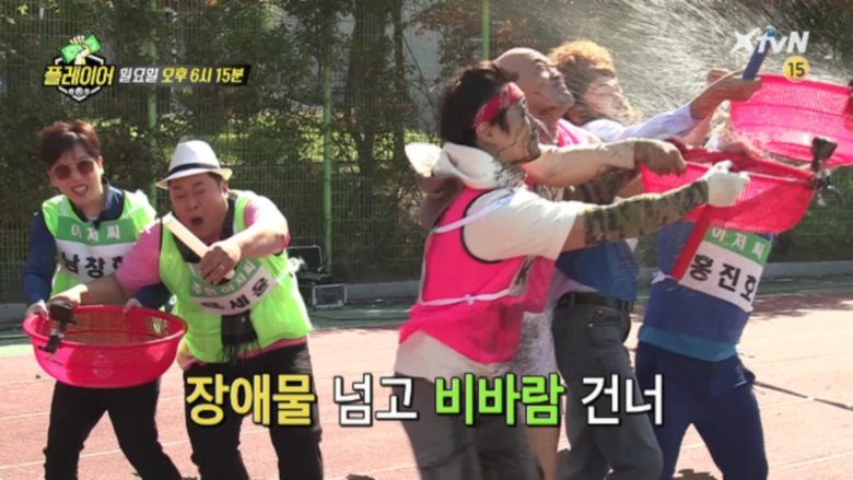 Still image for Player 7 season 1 episode 15: Episode 15