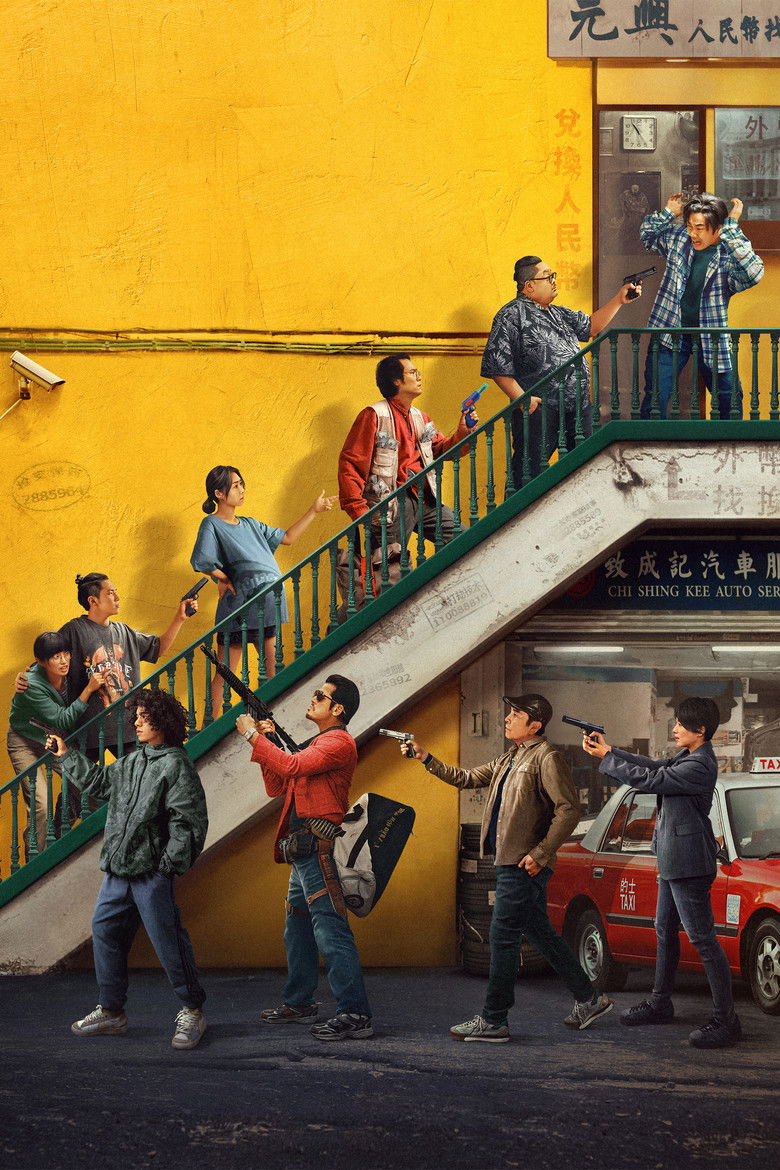 Imatge de Rob N Roll