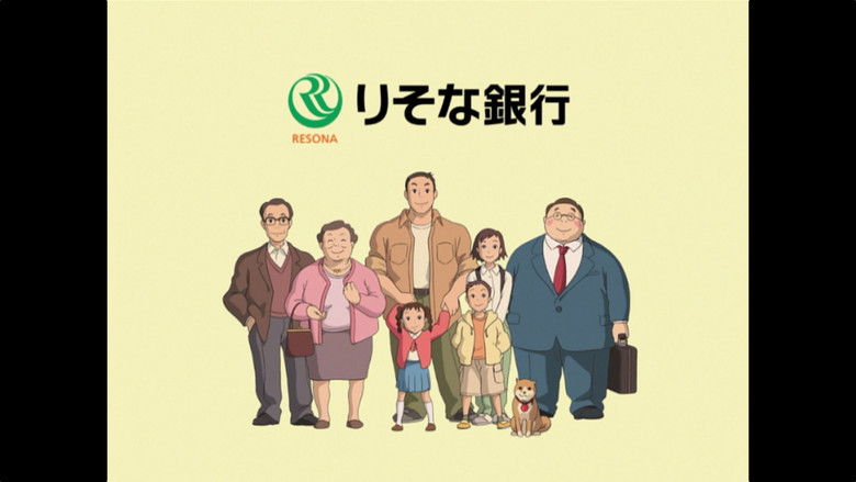 Still image for Everything Ghibli Special Short Shorts season 1 episode 28: Episode 28 Still image for Everything Ghibli Special Short Shorts season 1 episode 28: Episode 28