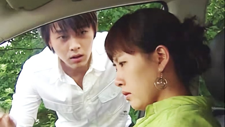 Still image for My Lovely Sam Soon season 1 episode 16: Let's love like we've never been hurt before Still image for My Lovely Sam Soon season 1 episode 16: Let's love like we've never been hurt before