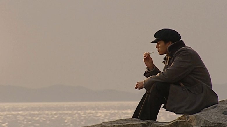 Still image for I'm Sorry, I Love You season 1 episode 11: Episode 11