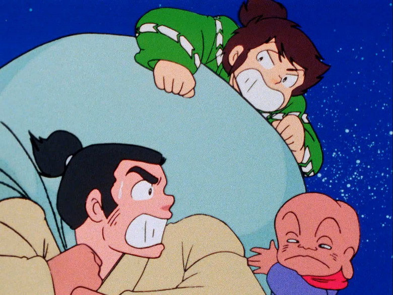 Still from Urusei Yatsura - Season 1 Episode 78