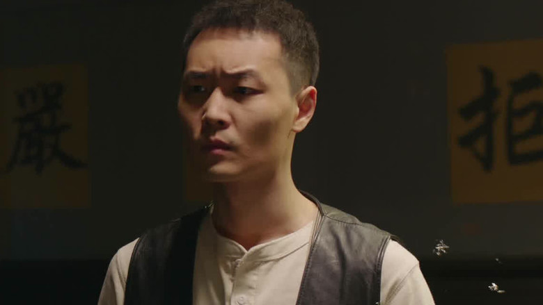 Still image for Zhui Bu Zhe season 1 episode 4: Episode 4