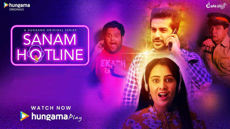 Sanam+Hotline