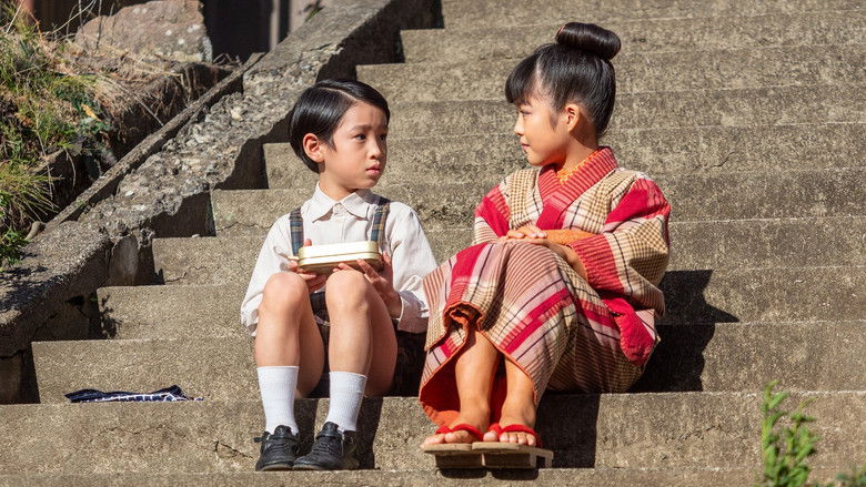 Still image for Anpan season 1 episode 7: Episode 7 Still image for Anpan season 1 episode 7: Episode 7