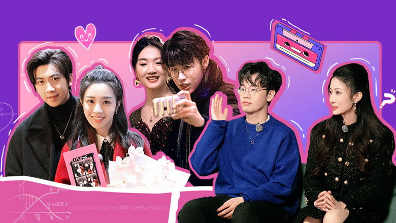 Still image for Smart Love Journey season 1 episode 4: Episode 4