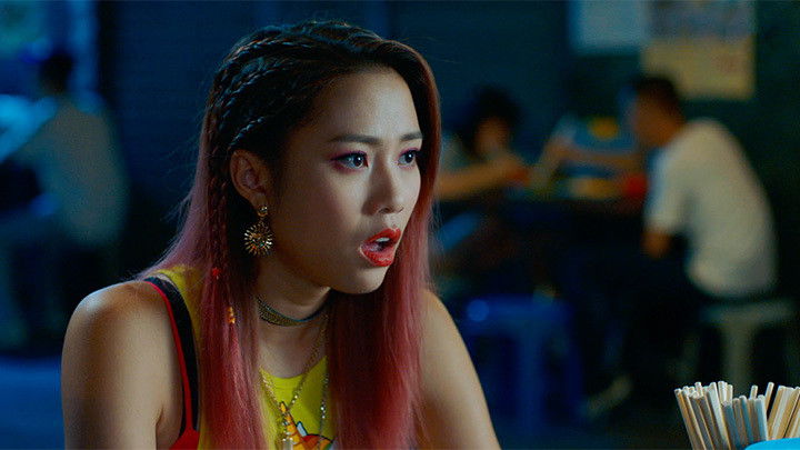 Still image for I've Got The Power season 1 episode 14: Episode 14 Still image for I've Got The Power season 1 episode 14: Episode 14