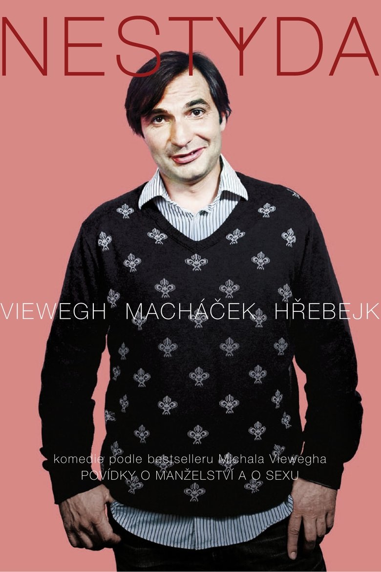 Shameless main poster