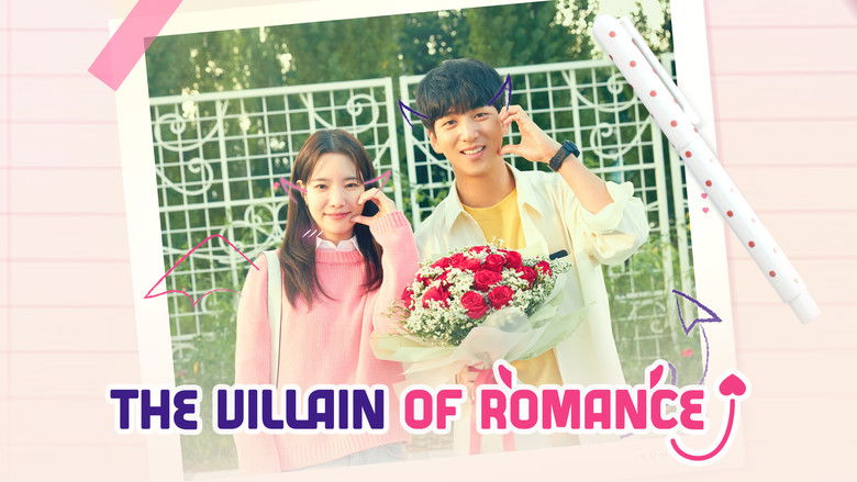The Villain of Romance backdrop 5