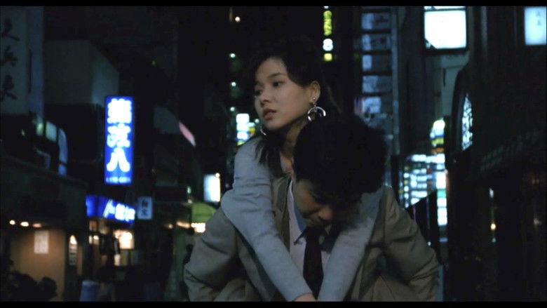 Imatge de ベッド・パートナー