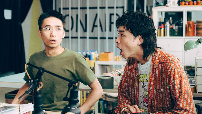 Still image for Where is My Fifteen Minutes season 1 episode 11: Episode 11 Still image for Where is My Fifteen Minutes season 1 episode 11: Episode 11