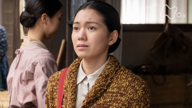 Still image for Yell season 1 episode 76: Episode 76 Still image for Yell season 1 episode 76: Episode 76