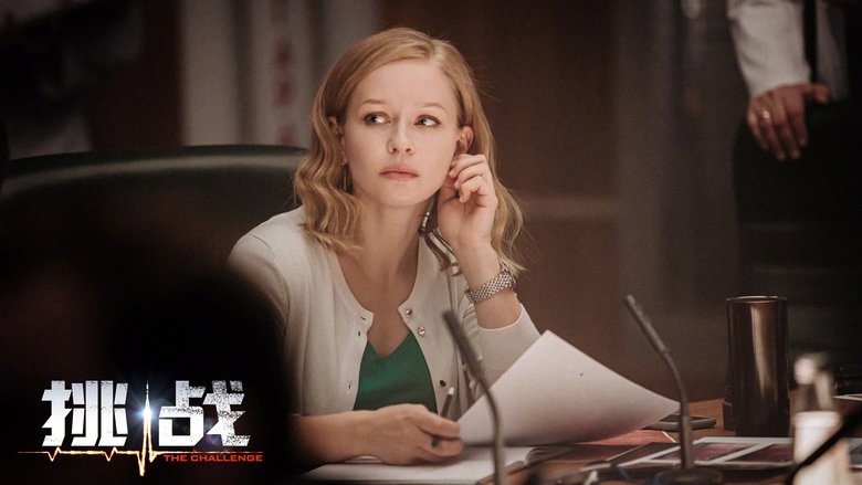 Gallery image from bMKJlWJi15HRJwDldHuexkRMnx6.jpg