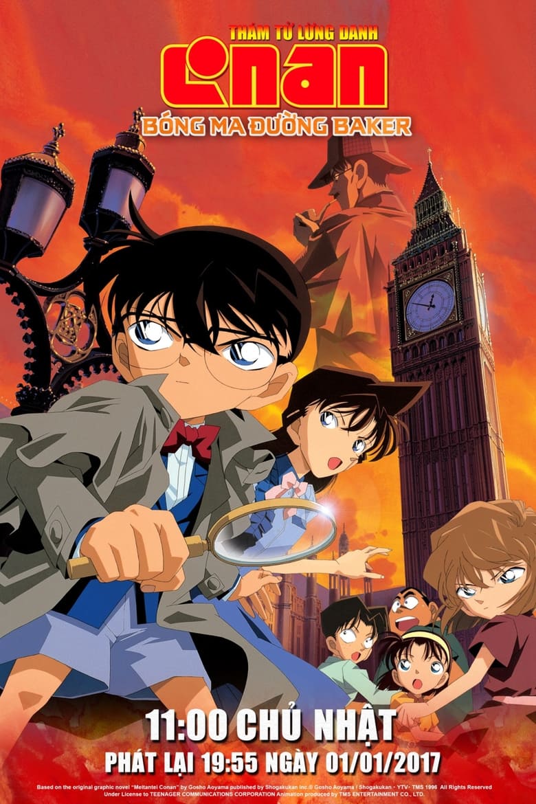 Th&aacute;m Tử Lừng Danh Conan: B&oacute;ng Ma Đường Baker (2002)