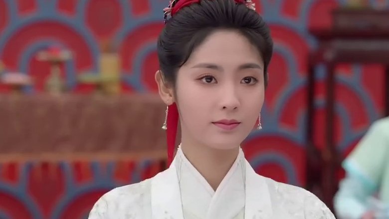 Tập 4 - Phúc Lưu Niên
