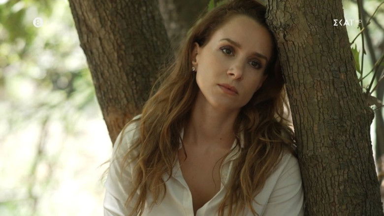 Still image for Agria Gi season 1 episode 1: Episode 1 Still image for Agria Gi season 1 episode 1: Episode 1