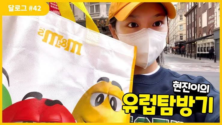 Still image for LOONA Log season 1 episode 42: HyunJin #42