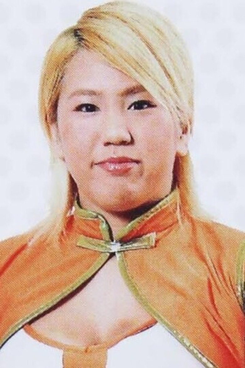 Photo de 長浜浩江