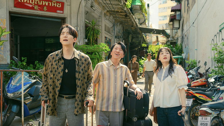 Typhoon Family (2025)