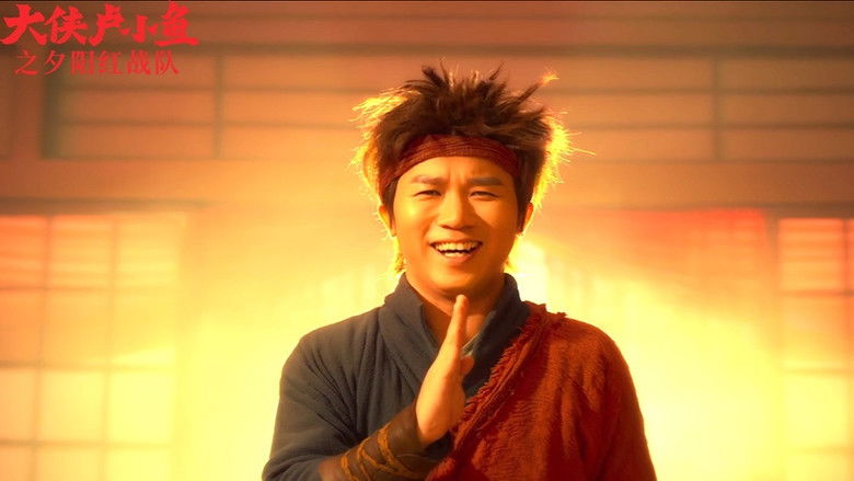 Still image for Chivalrous Hero Lu Xiao Yu season 1 episode 5: Episode 5 Still image for Chivalrous Hero Lu Xiao Yu season 1 episode 5: Episode 5