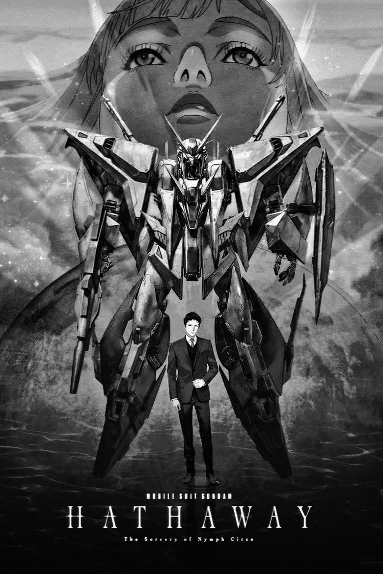 Imatge de 機動戦士ガンダム  閃光のハサウェイ キルケーの魔女