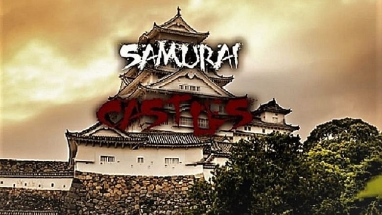 Samurai Castle movie poster