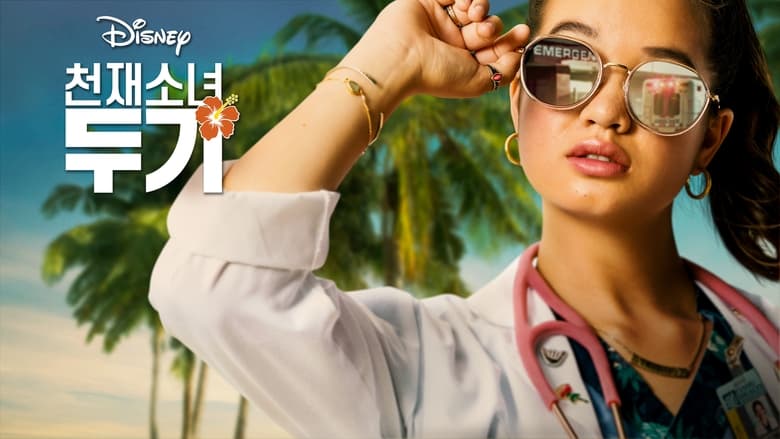 Gallery image from bNcMIJ52LHfHxXCcAlC6oU3TDea.jpg