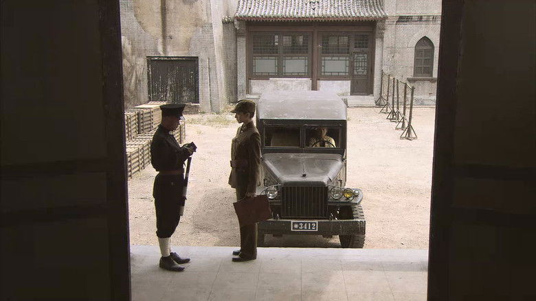 Still image for Butterfly Mission season 1 episode 18: Episode 18 Still image for Butterfly Mission season 1 episode 18: Episode 18