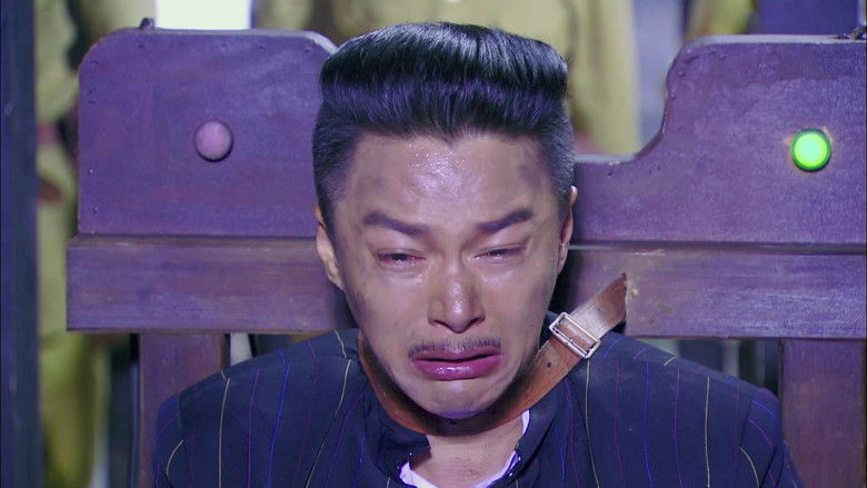 Still image for 家国恩仇记 season 1 episode 38: Episode 38