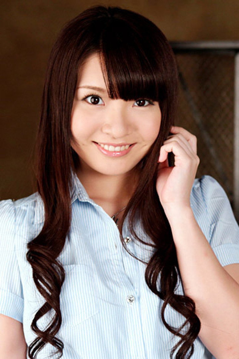 Natsuki Hasegawa photo