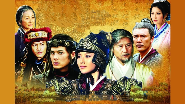 Legend+of+Hua+Mulan