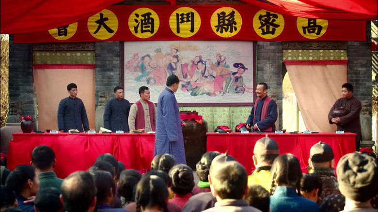 Still image for Red Sorghum season 1 episode 25: Episode 25