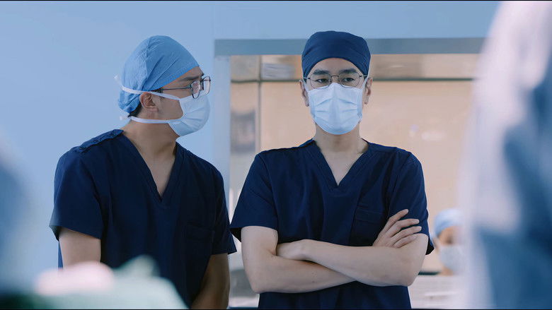 Still image for The Heart season 1 episode 19: Episode 19 Still image for The Heart season 1 episode 19: Episode 19