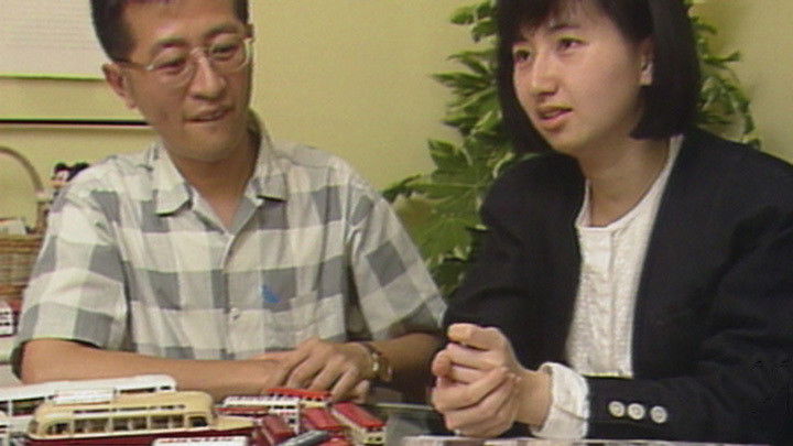 Still image for News Treasury season 1 episode 155: Episode 155