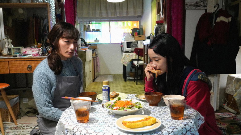 Midnight Swan image 2