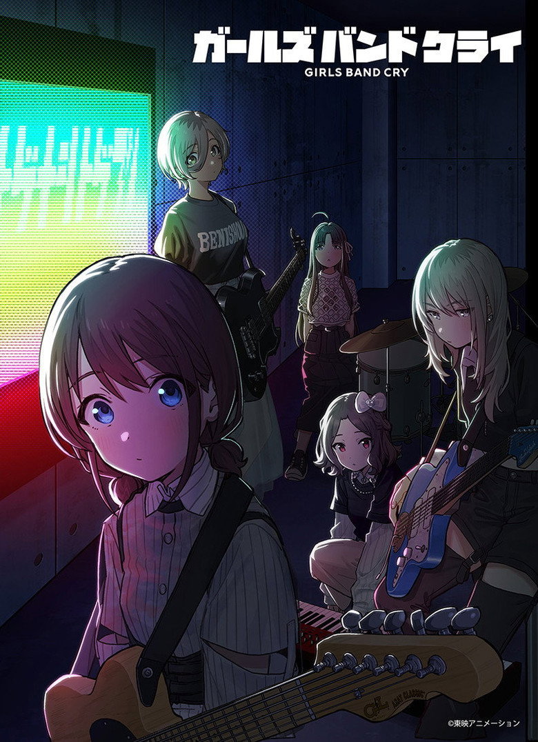 トゲナシトゲアリ poster