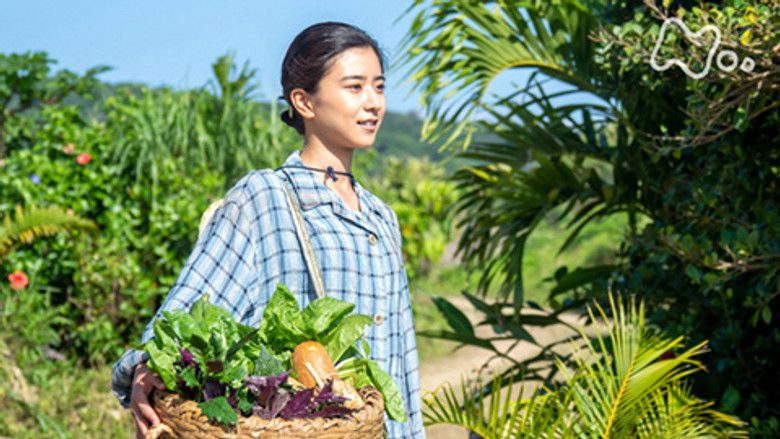 Still image for Chimudondon season 1 episode 121: Episode 121 Still image for Chimudondon season 1 episode 121: Episode 121