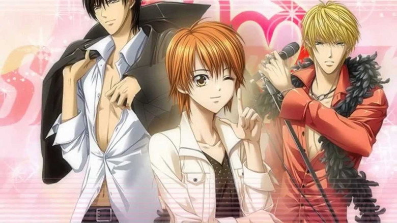 Skip Beat Episode 1 Vostfr